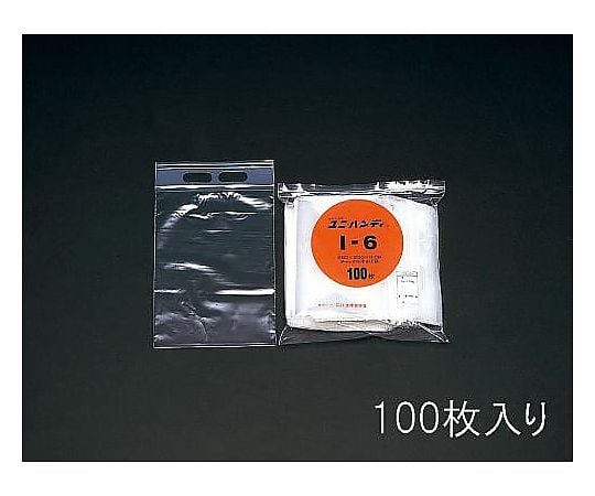 340x480mm ハンディー袋(ﾁｬｯｸ付/100枚)