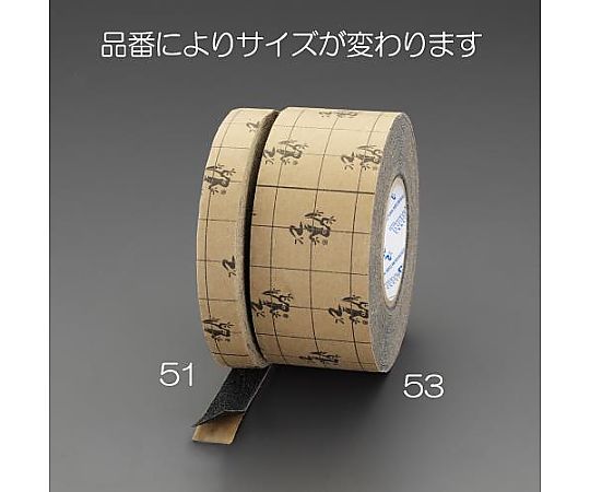 25mmx18.3m 滑り止めテープ(耐水･耐油/黒)