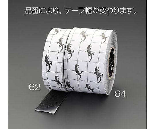 100mmx18.3m 滑り止めテープ(耐水･耐油/黒)