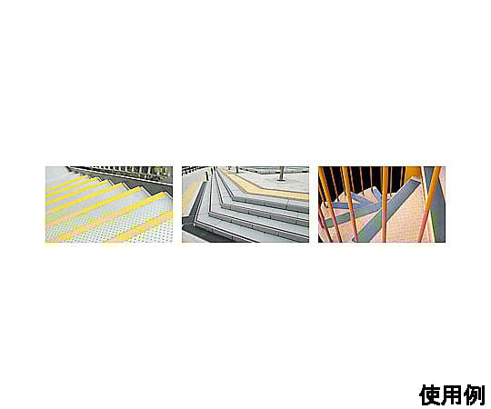 50mmx5.0m 滑り止めテープ(土足用/緑)