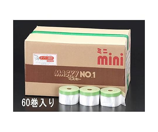300mmx25m マスキングシート(外壁用/60巻)