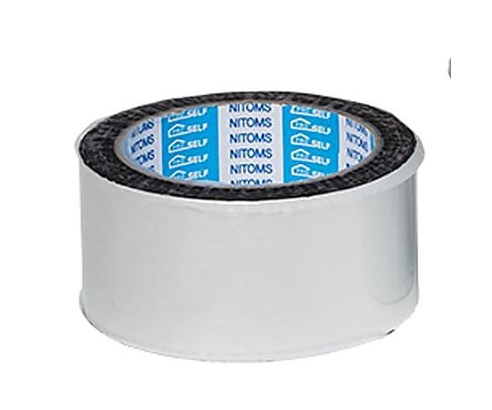 50mmx5.0m 防水アルミテープ(ﾌﾞﾁﾙ)