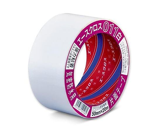 50mmx20m 気密防水テープ(片面/白)