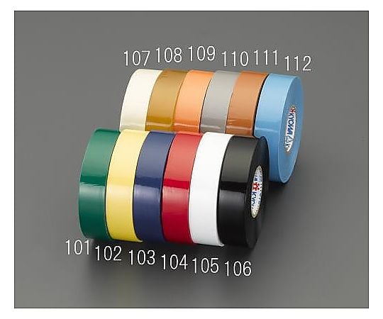 19mmx20m ビニールテープ(緑)