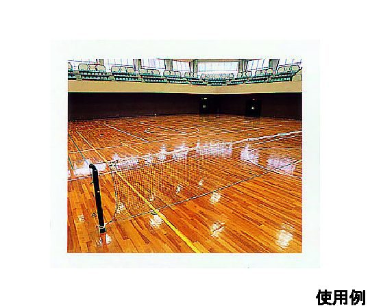 78-0847-54 75mmx50m ラインテープ(黄) EA944PD-75 【AXEL】 アズワン