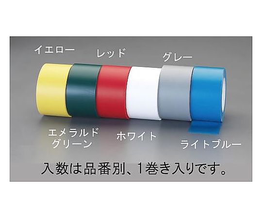 50mmx55m 通路ラインテープ(白)