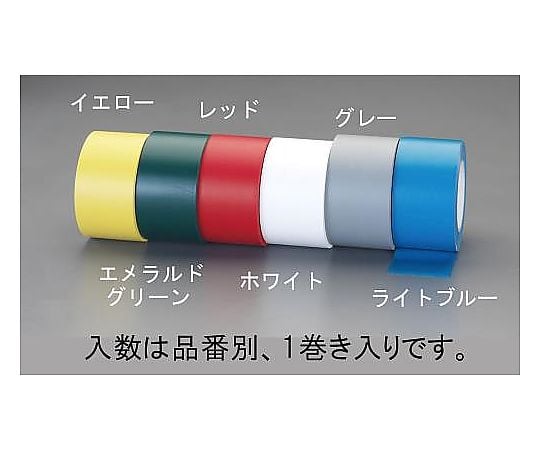 50mmx55m 通路ラインテープ(灰)