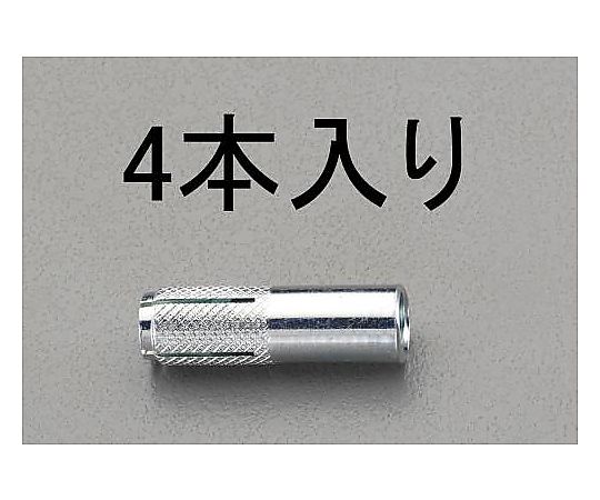 M16x 60mm 雌ねじアンカー(4本)