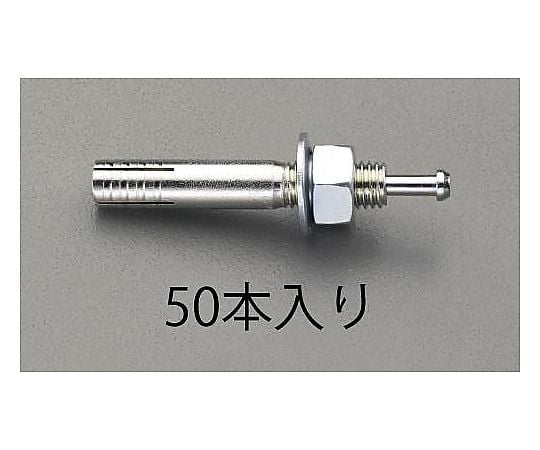 M 6x 60mm 雄ねじアンカー (50本)