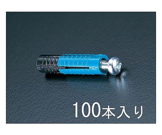 Ｍ５ プラスチックアンカー(100個)