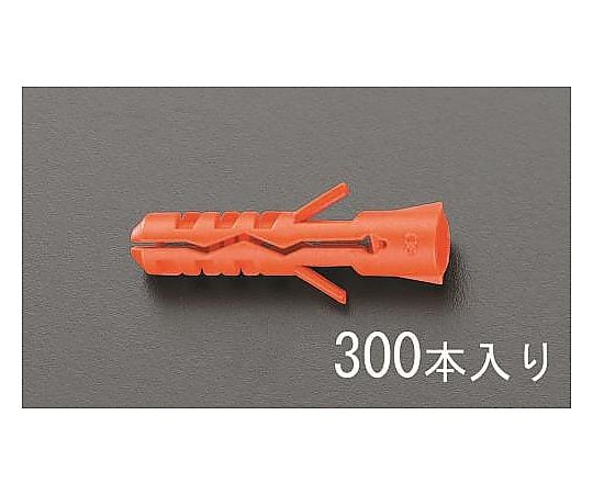 5x25mm スクリュープラグ