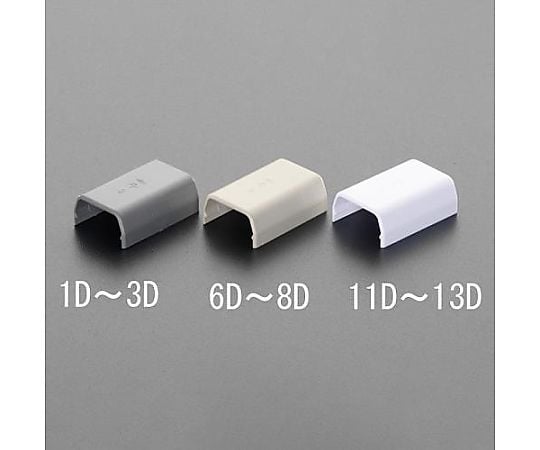 16mm モール用連結(ﾌﾟﾗｽﾁｯｸ/ﾍﾞｰｼﾞｭ/10個)