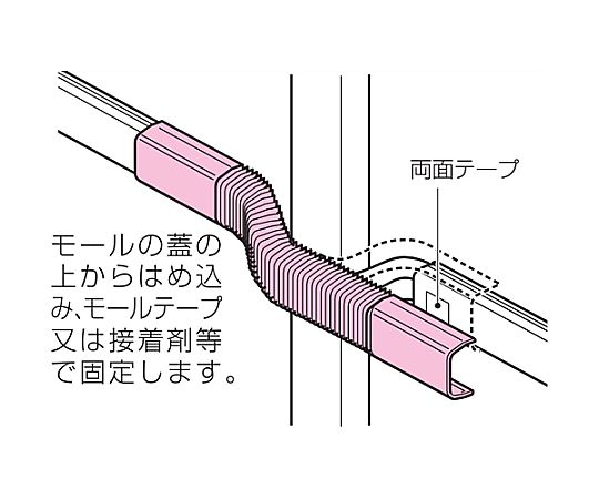 29x180mm ﾓｰﾙ継手ﾌﾘｰ(ﾌﾟﾗｽﾁｯｸ/ﾍﾞｰｼﾞｭ/10個)