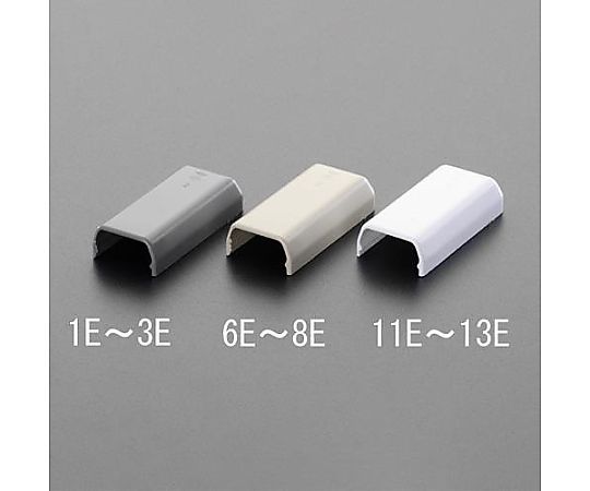 29x 60mm モールエンド(ﾌﾟﾗｽﾁｯｸ/白/10個)