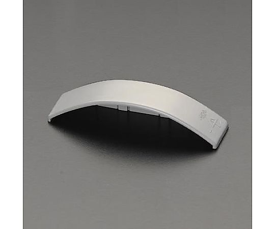 68.5mm ワゴンモールエンド(灰)