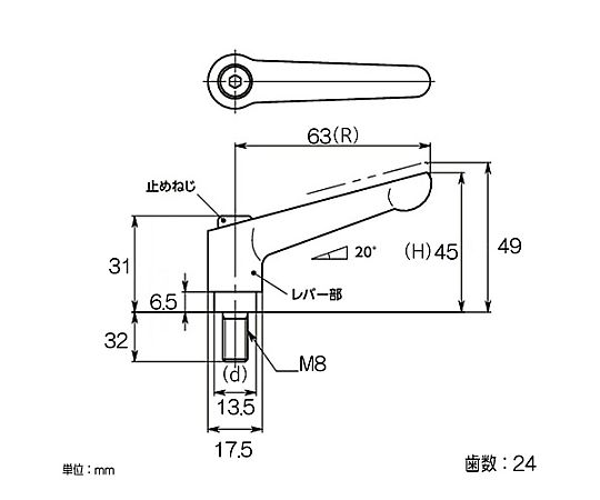 M8x32mm クランプレバー(ｼﾙﾊﾞｰｸﾞﾚｰ)