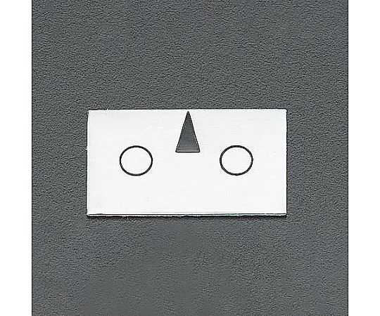 [接着型]指示板