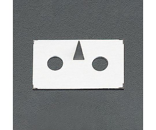 [ねじ止め型]指示板