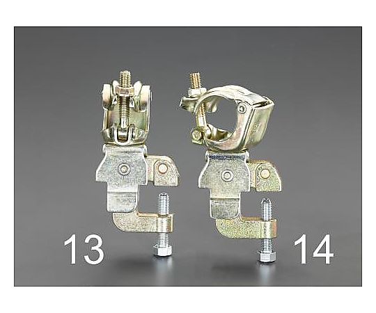 鉄骨クランプ(固定)