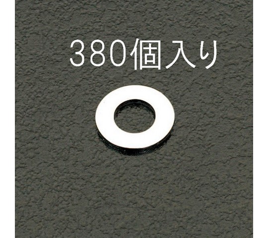 78-0878-52 日本製 取扱停止 平ワッシャー 真鍮 超特価 3×8×0.5mm EA949AH-3 M3 380個