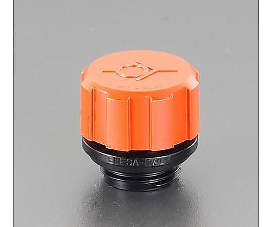 G 3/8"/100mbar バルブキャップ