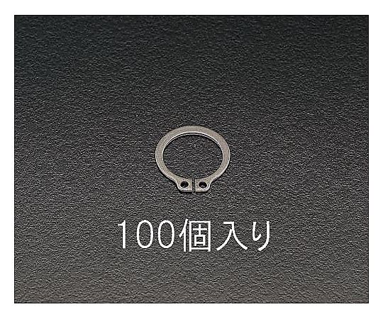 10mm 軸用スナップリング(100個)