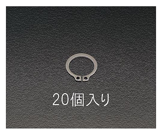30mm 軸用スナップリング(20個)