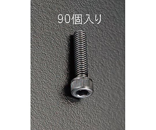 M4x15mm 六角穴付ボルト(90個)