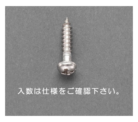 エスコ 3.8x32mm 鍋頭木ねじ(ｽﾃﾝﾚｽ製 20本) 1パック(20本入) EA949ED-123