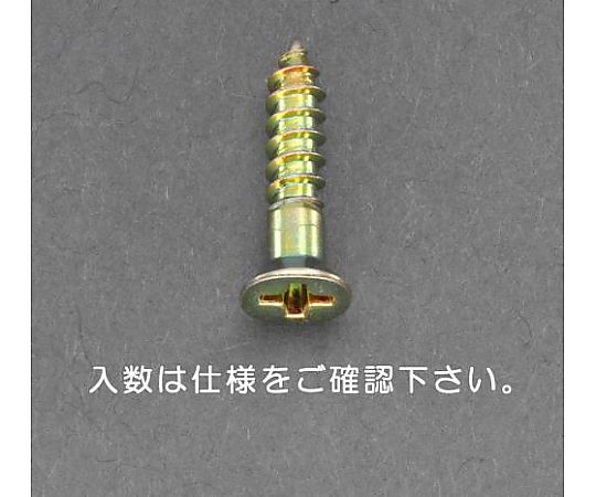3.1x16mm 皿頭木ねじ(鉄ｸﾛﾒｰﾄ/40本)