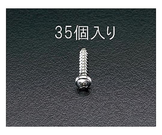4x40mm 鍋頭タッピングビス(ｽﾃﾝﾚｽ製/35本)