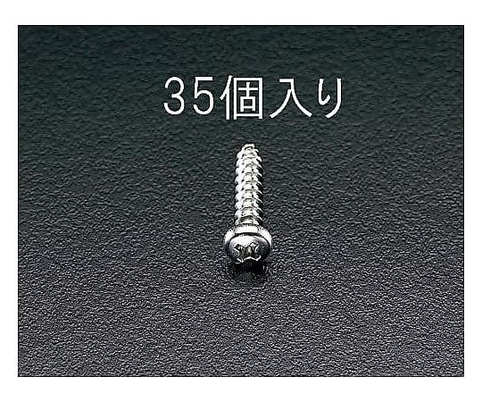 5x25mm 鍋頭タッピングビス(ｽﾃﾝﾚｽ製/35本)