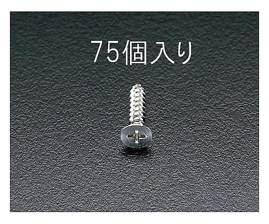 4x16mm 皿頭タッピングビス(ｽﾃﾝﾚｽ製/75個)