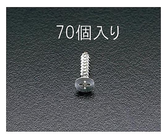 4x20mm 皿頭タッピングビス(ｽﾃﾝﾚｽ製/70個)