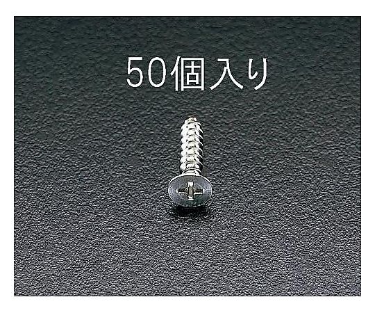 4x30mm 皿頭タッピングビス(ｽﾃﾝﾚｽ製/50個)