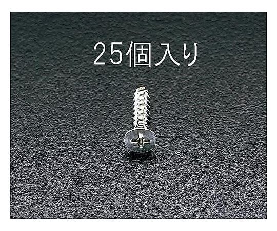 5x40mm 皿頭タッピングビス(ｽﾃﾝﾚｽ製/25個)