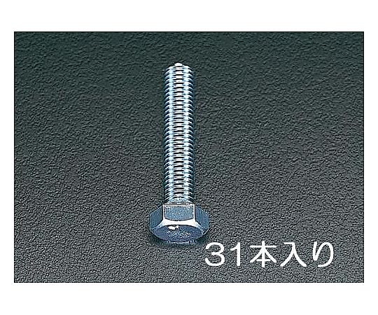 M8x25 mm 六角頭全ねじﾎﾞﾙﾄ(ﾕﾆｸﾛﾒｯｷ/31本)