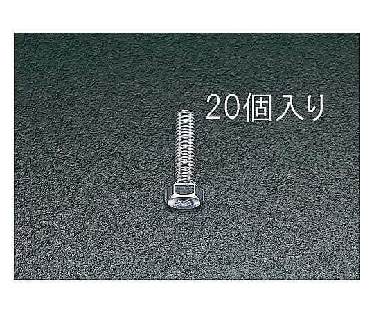 M8x 16mm 六角頭全ねじﾎﾞﾙﾄ(ｽﾃﾝﾚｽ製/20本)