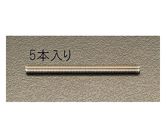 M6x 50mm カットボルト(ｽﾃﾝﾚｽ製/5本)