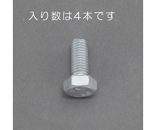 M16x 25mm 六角ボルト(どぶﾒｯｷ/4本)