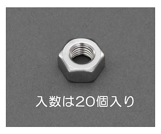 W1/4  六角ナット 1種(ｽﾃﾝﾚｽ/20個)