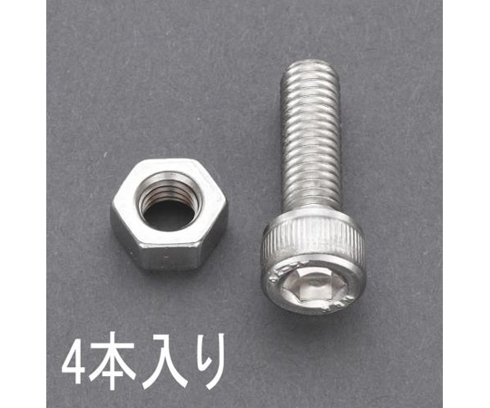 78-0908-52 M6 x15mm 六角穴付ﾎﾞﾙﾄ(緩み止めｽﾃﾝﾚｽ/4本) EA949MH-615