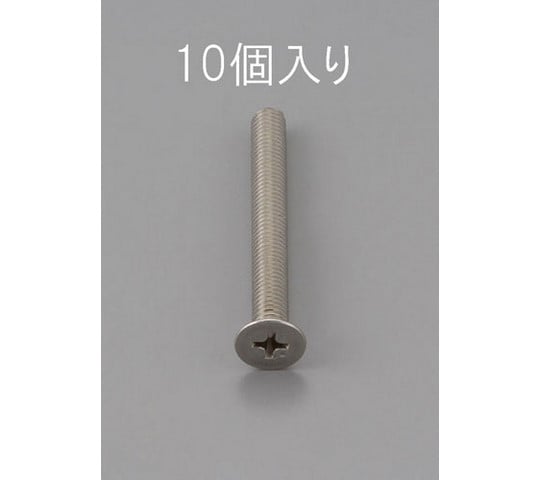 【おまけ付】 78-0911-55 M5 EA949NB-512 皿頭小ねじ(ｽﾃﾝﾚｽ製/9本) x12mm 工芸品