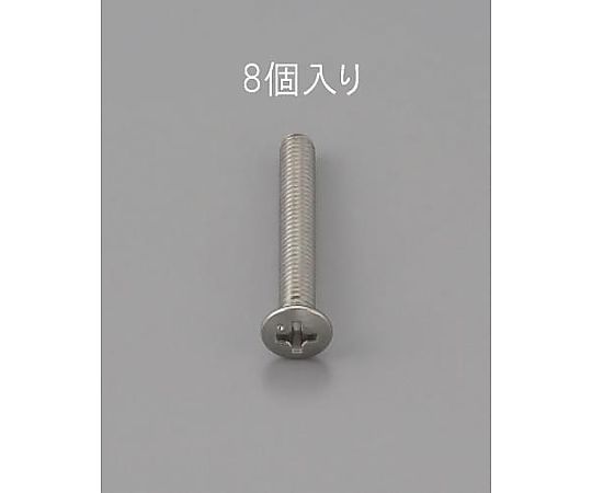 M4 x25mm 丸皿頭小ねじ(ｽﾃﾝﾚｽ製/8本)