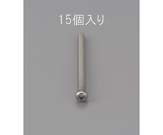 M3 x20mm 鍋頭小ねじ(ｽﾃﾝﾚｽ製/15本)