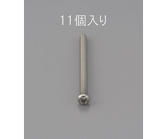 M3 x30mm 鍋頭小ねじ(ｽﾃﾝﾚｽ製/11本)