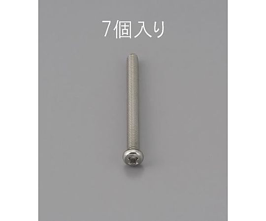 M3 x45mm 鍋頭小ねじ(ｽﾃﾝﾚｽ製/7本)