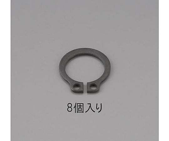 22mm 軸用スナップリング(8個)