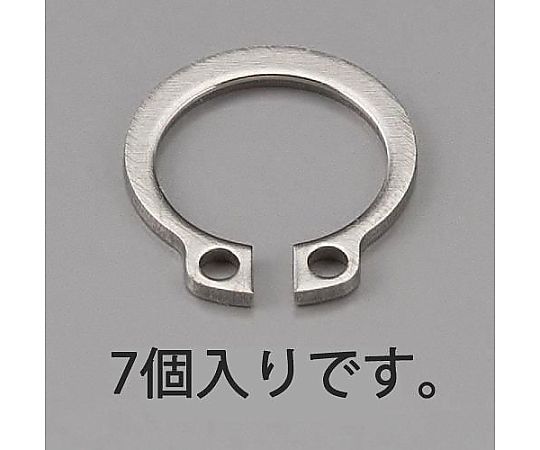 19mm 軸用スナップリング(ｽﾃﾝﾚｽ製/7個)