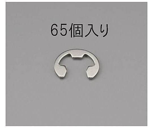 7.0mm Ｅリング(ｽﾃﾝﾚｽ製/65個)